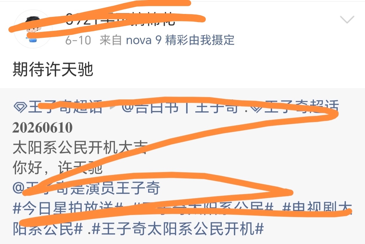 gun出呢