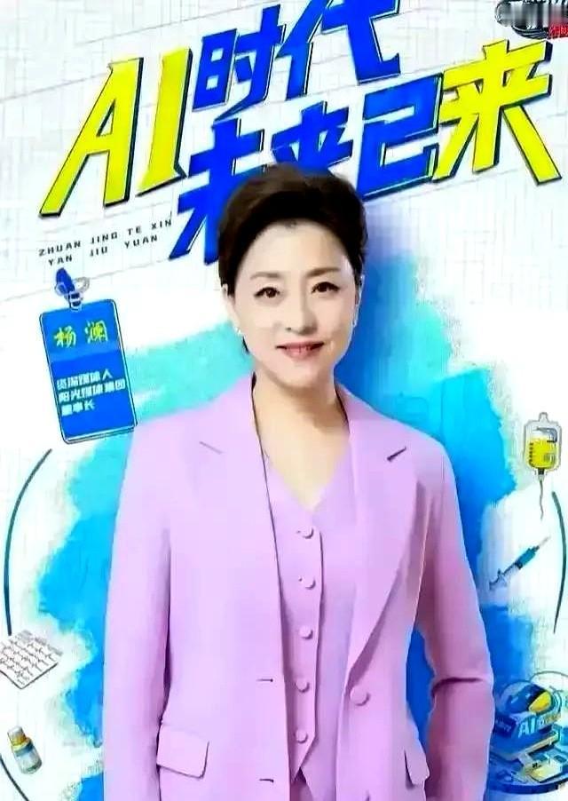专家预测，未来中国AI企业存活率：
咱们天天拿手机让它帮忙写总结，买那种能陪父母