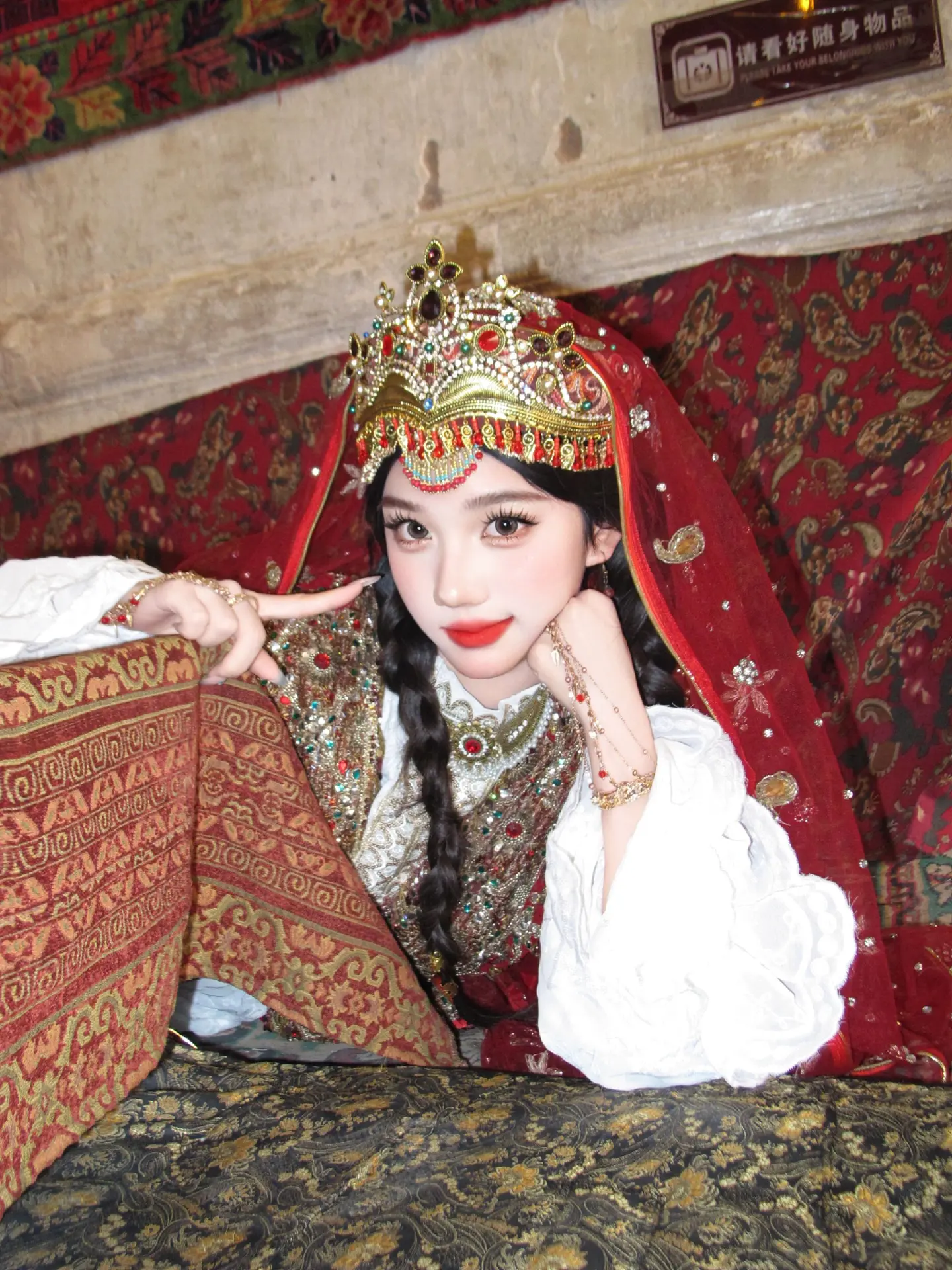 重生之我在喀什当一天维族公主。