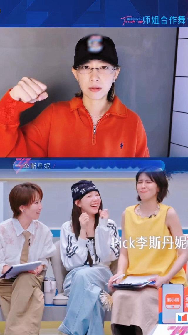 曾沛慈你是不是只想握李斯丹妮的手曾沛慈也太纯情可爱了，全程目光牢牢追着李斯丹妮，