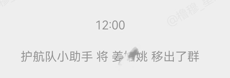 jwy：你很好？ 