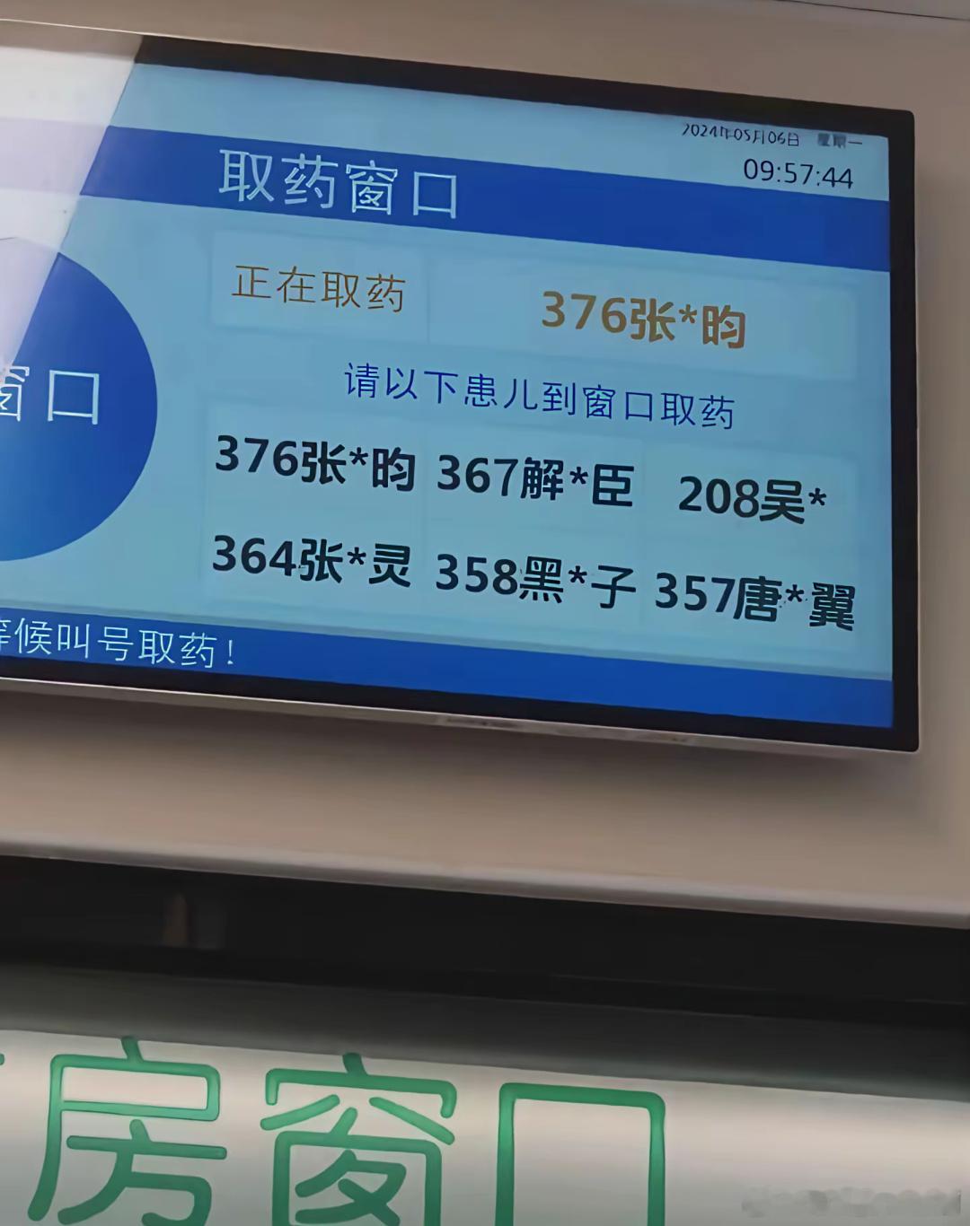我上哪找又看盗墓笔记又看查理九世的人啊！！谷子周边为什么能拿捏年轻人这才是盗墓笔