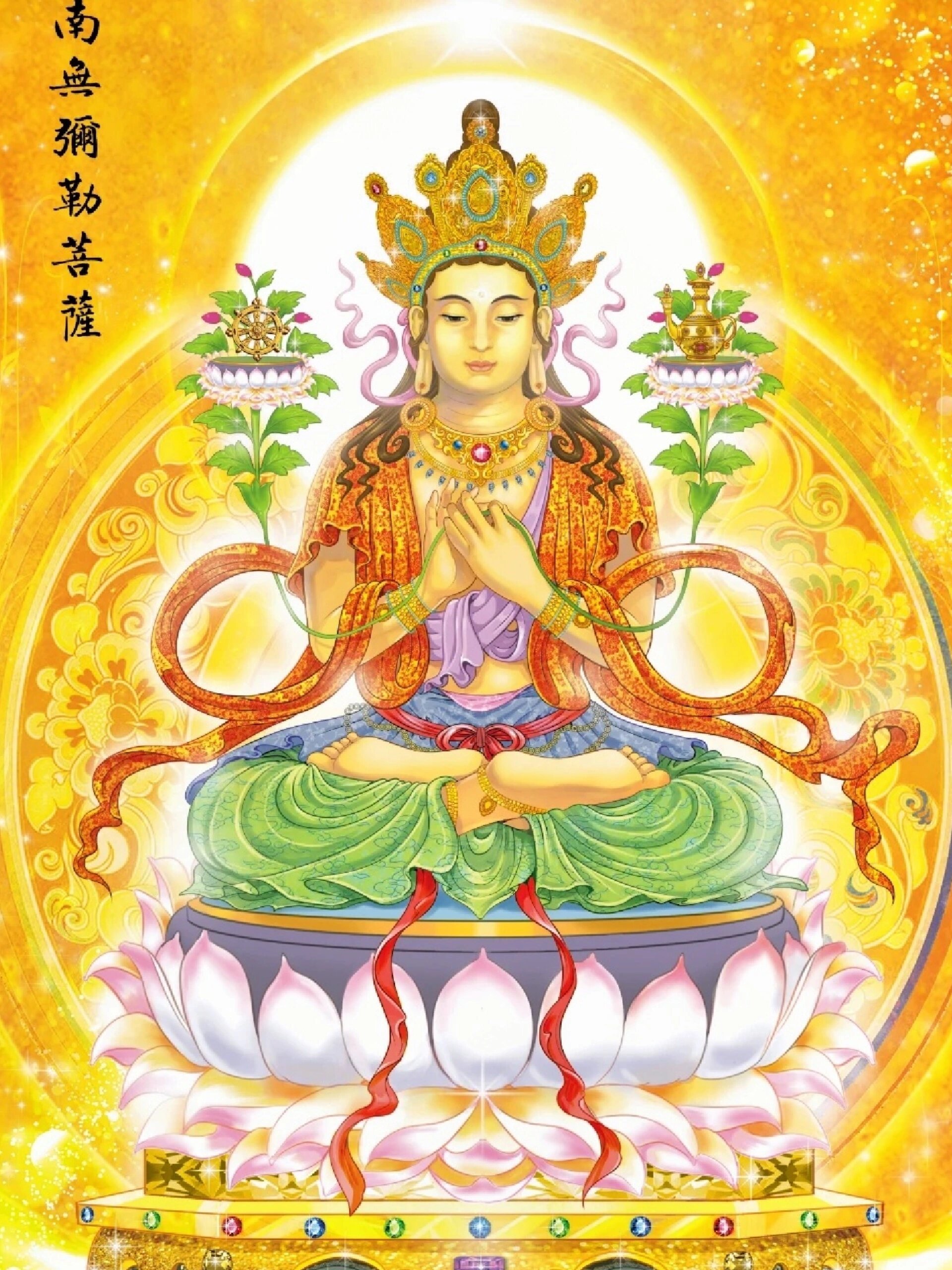 别划走 所求皆如愿。 ​​​