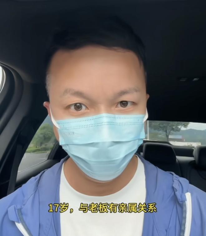 曝光非法奴役残障老人反遭恶意恐吓，涉事人员被警方查处后，家属求谅解遭强硬回绝。