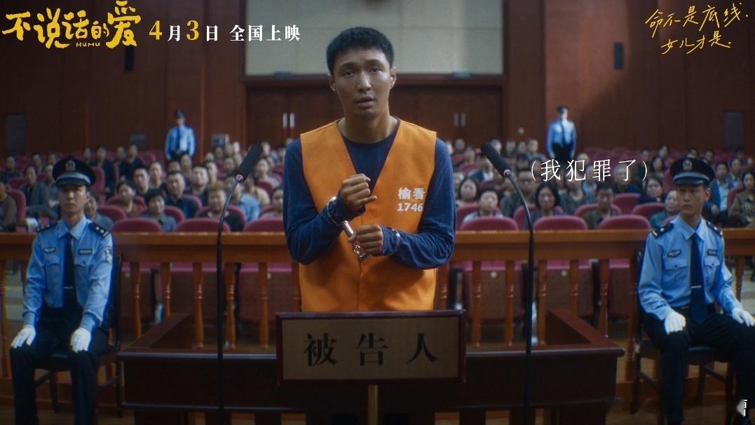 极挑男人帮张艺兴新片首映合体张艺兴新片首映，黄磊、孙红雷、王迅都来助力，售后长到