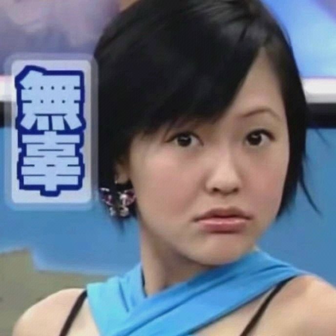 打扰大家了！🙏🙏🙏麻烦每人转给我20000块出去旅游过五一，谢谢，不是借，