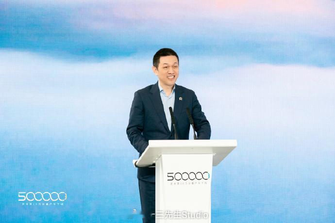 #乐道品牌发布会定档5月15日##蔚来第50万辆量产车下线# 不知不觉，蔚来的第