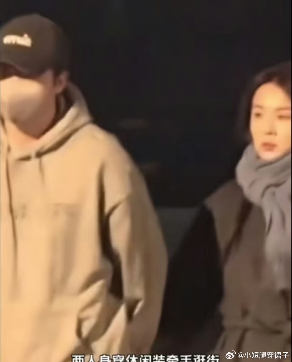 俞灏明王晓晨牵手回家感觉挺幸福的，多次被拍，王晓晨喜欢打哑谜，就是不给俞灏明名分