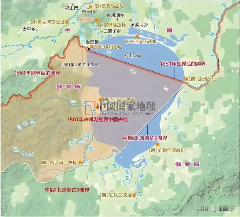兴凯湖，原本曾我国第一大淡水湖，如今只剩百分之二十，令人心痛，勿忘国耻，吾辈自强