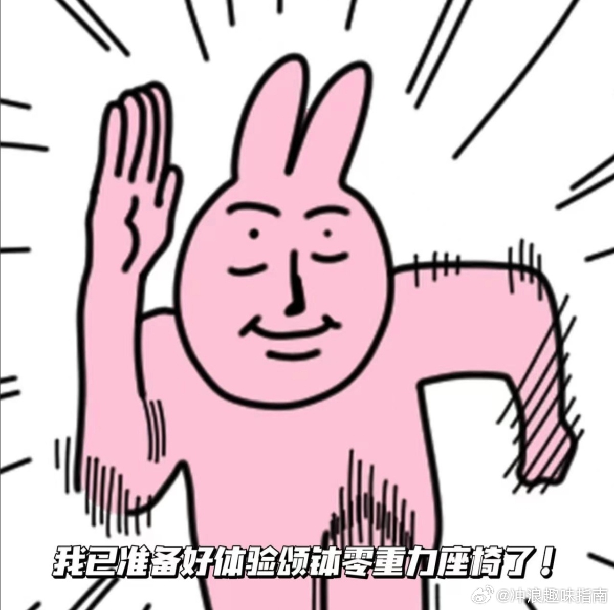 翻看各大汽车社区车主的帖子不难发现，大家吐槽最多的往往不是缺少新奇功能，而是座椅