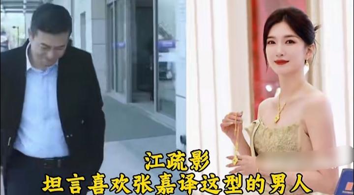 张嘉译的荧幕CP各有风情，闫妮和他演绎平凡夫妻百态生活，海清还原中年人心境，秦海