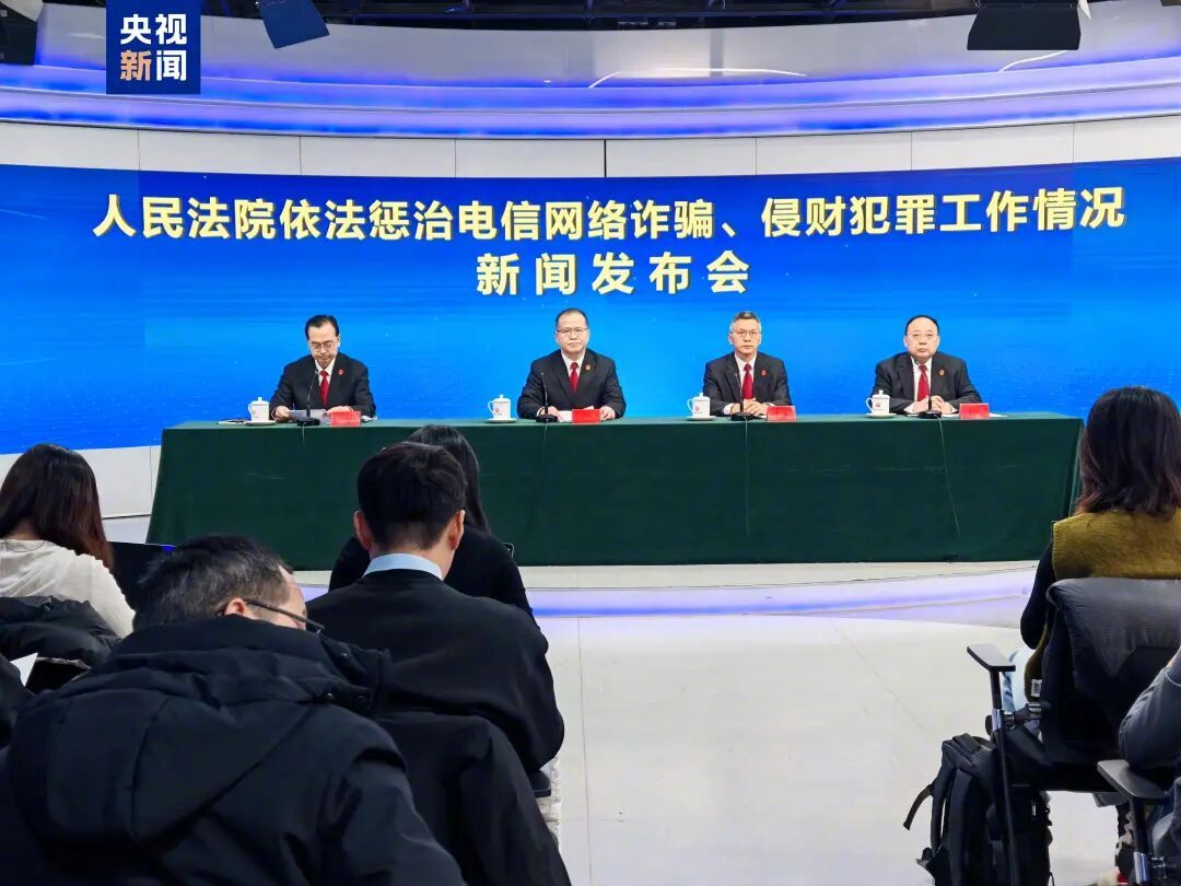 缅北明家白家案已完成全部审理程序缅北明家白家16人被判死刑立即执行判处缅北电诈回