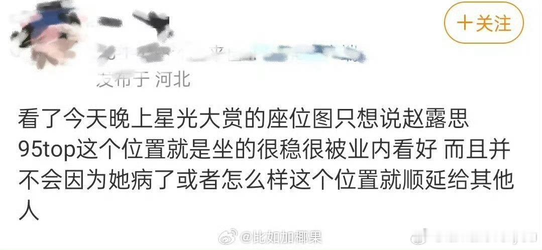 所以这次稠锅姐被🦢反嘲了啊哈哈哈哈哈哈哈哈这么说🦢对我🌹还是不错的，毕竟只