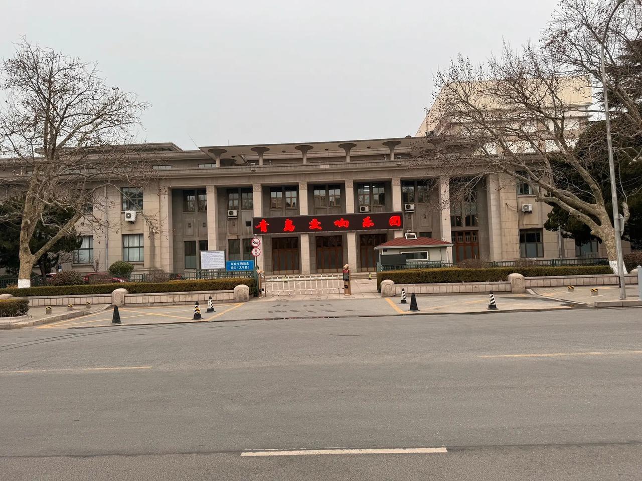 于海青：为何说在青岛街头巷尾能找到归处？ 当你在一座城市里穿行的时候，总会因为这