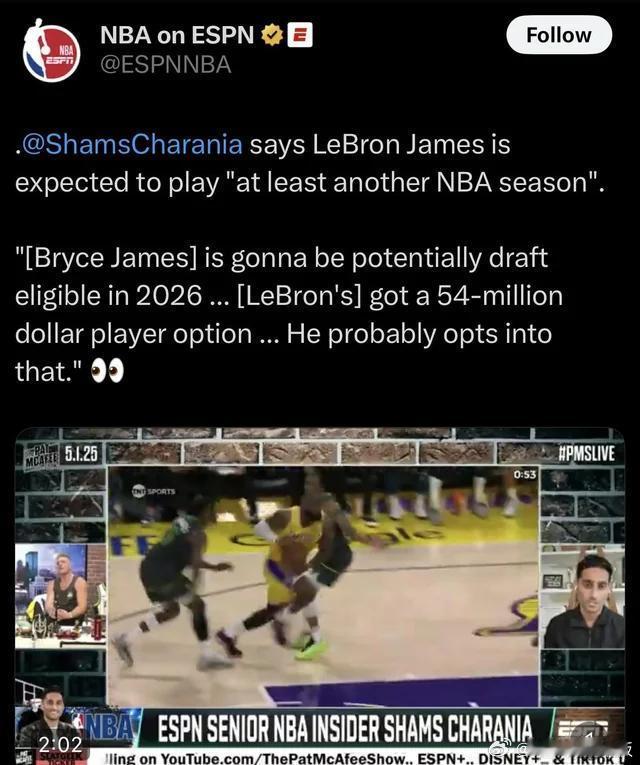 Shams表示，据他的了解，詹姆斯至少还会再打一个赛季👀“我认为詹姆斯不会退役