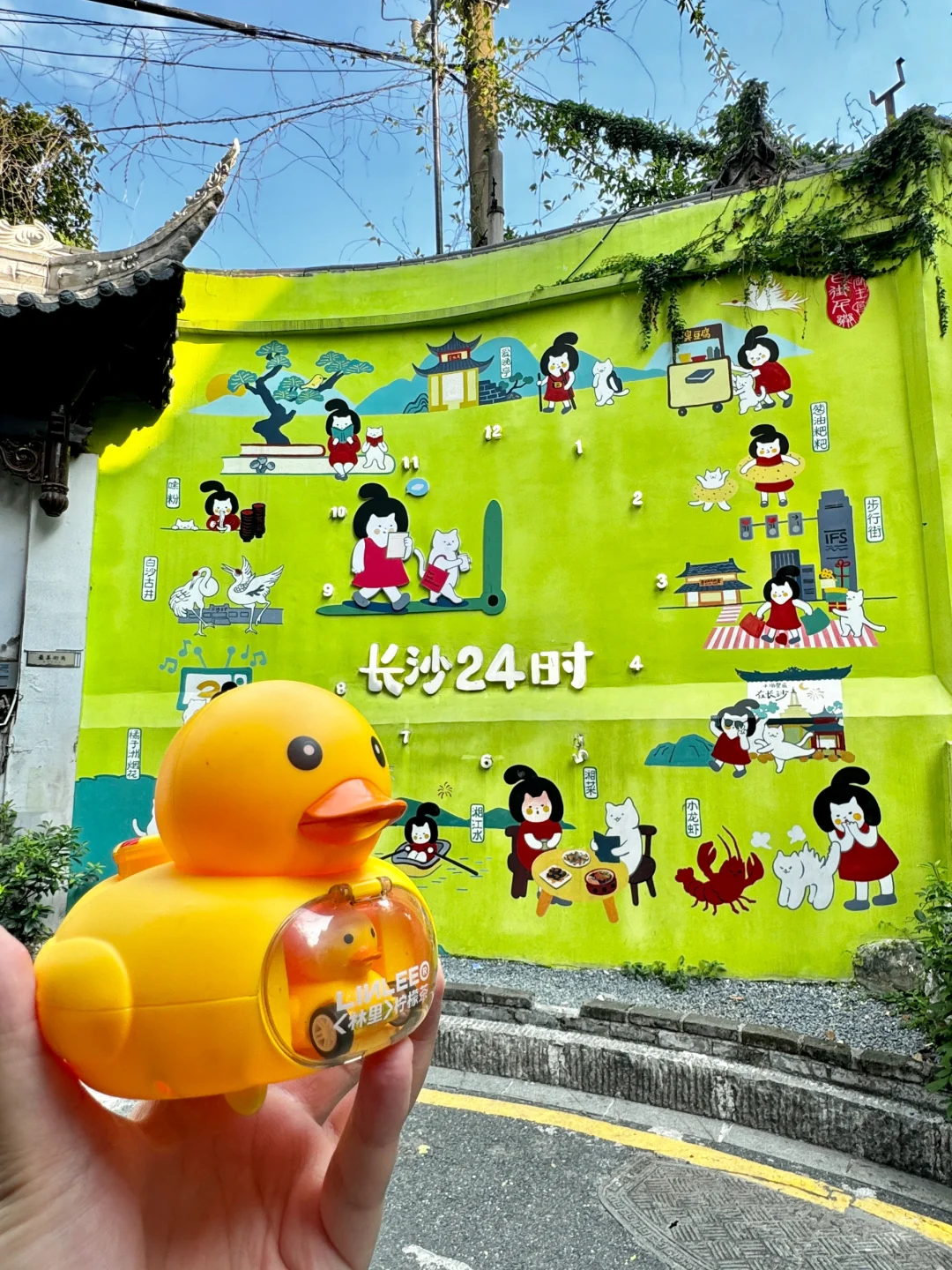 跑遍长沙就为了这12张地标打卡😅（附地址）…