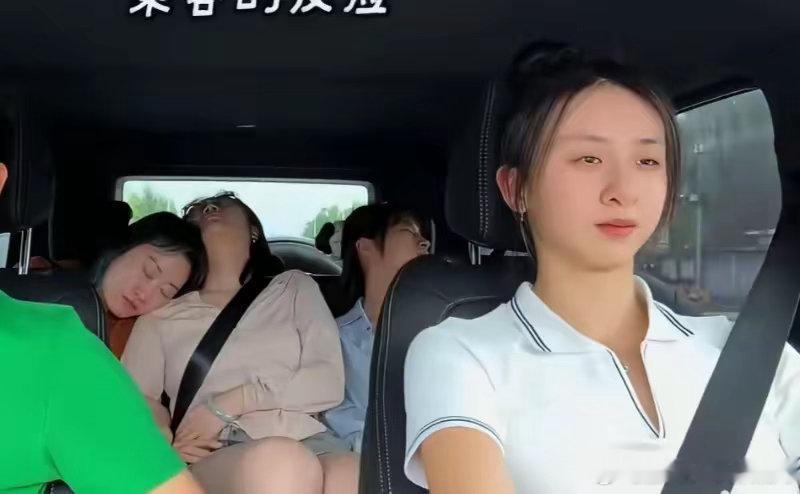 森碟都会开车了还记得《爸爸去哪儿》里，她是跑起来连镜头都追不上的风一般的女子，扎