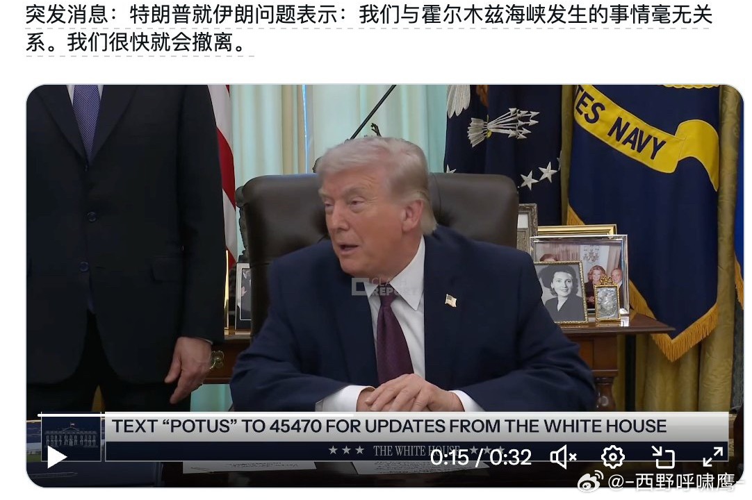 面子什么的已经不重要了，及时止损，撤退