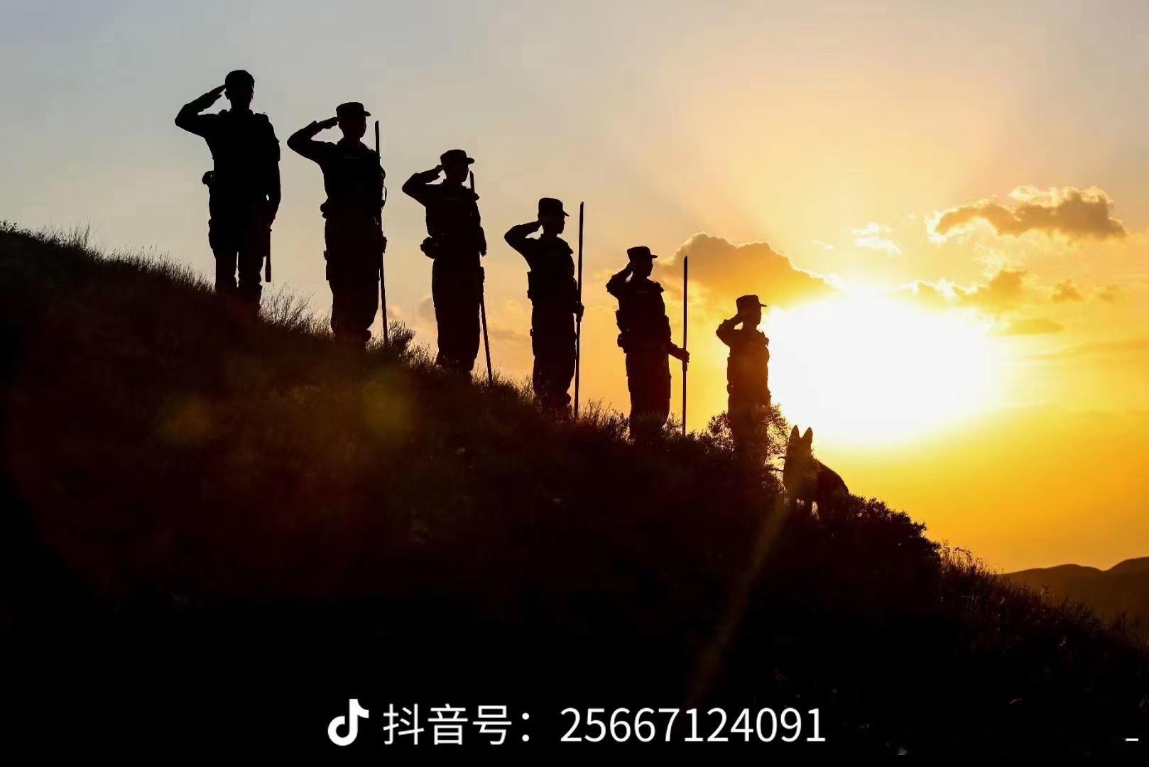 劳动人民与日同辉！