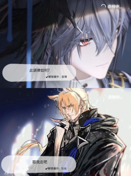 乖崽，进来看男干的loveonline