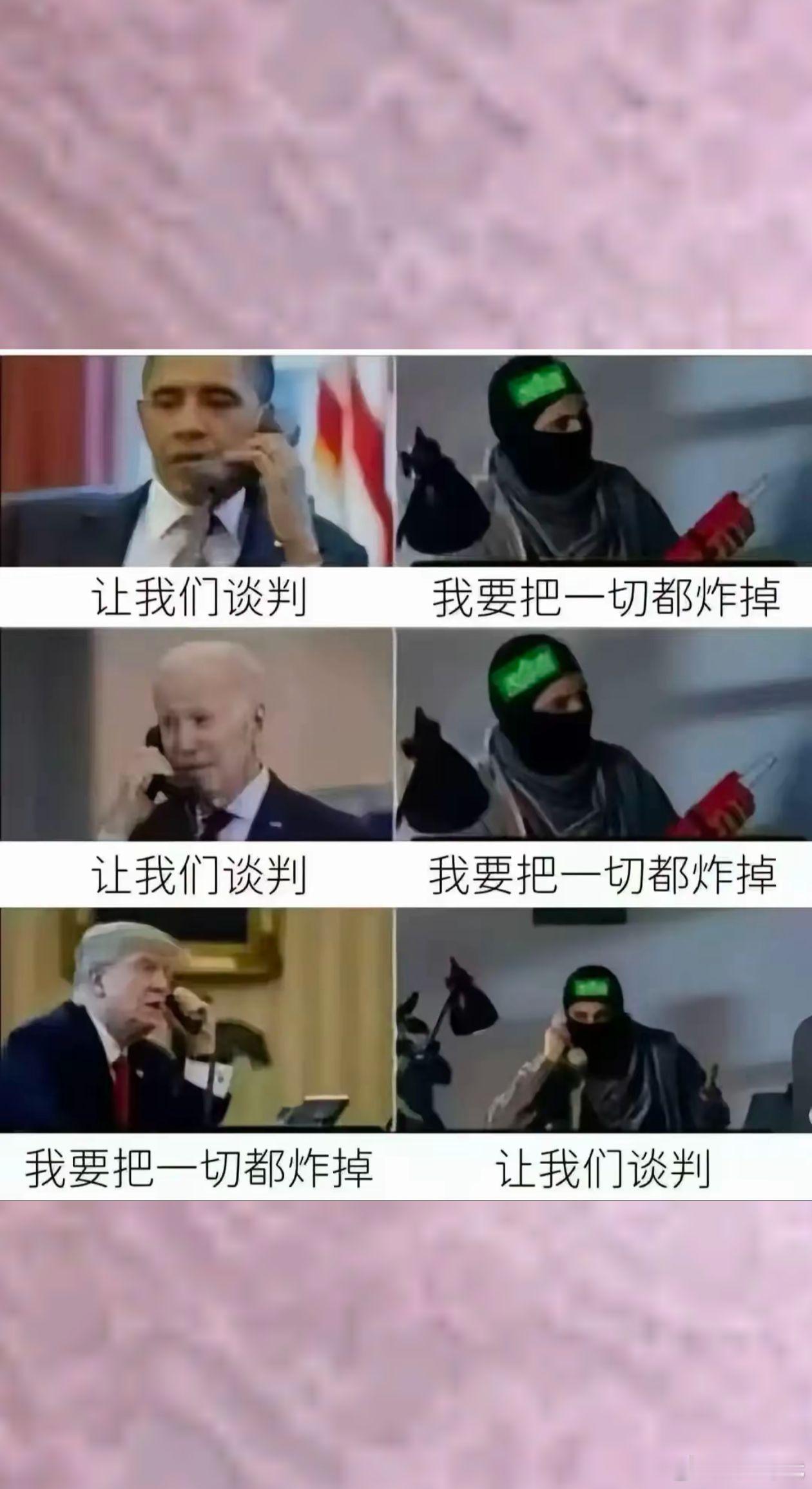 伊朗对所有商船开放霍尔木兹海峡看看这个梗图，一时间不知从何说起。伊朗失去哈梅内伊