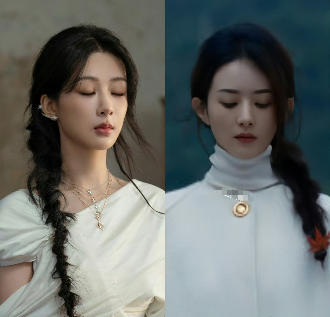 杨紫怎么又来模仿赵丽颖的造型了？ ​​​