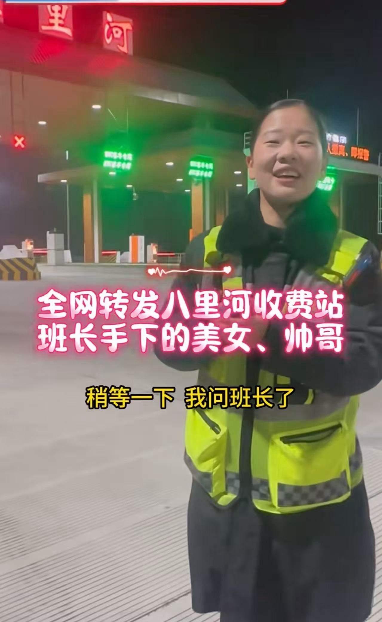 寒冷深夜，男子开电车在高速上突然没电，车子像一只受伤的鸟儿，无助地停在了路中央。