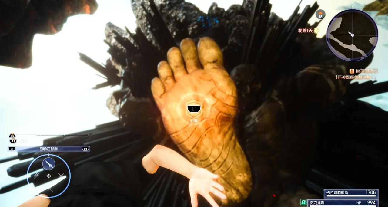 最终幻想 15 白金
这作的争议比较大，有的说支线太多影响主线流程。但我觉得这个