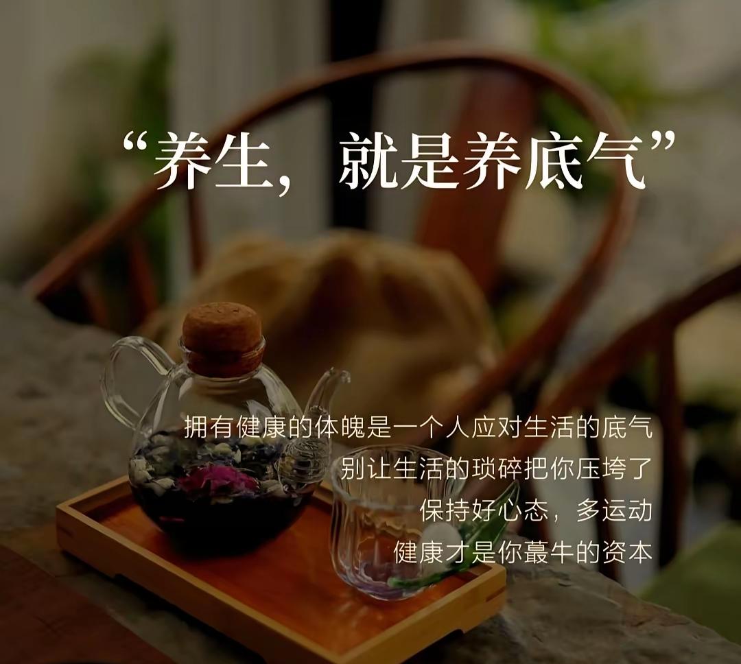向先生看起来五六十的样子，没想到人家已经78岁了！
  之所以显得如此年轻，一方