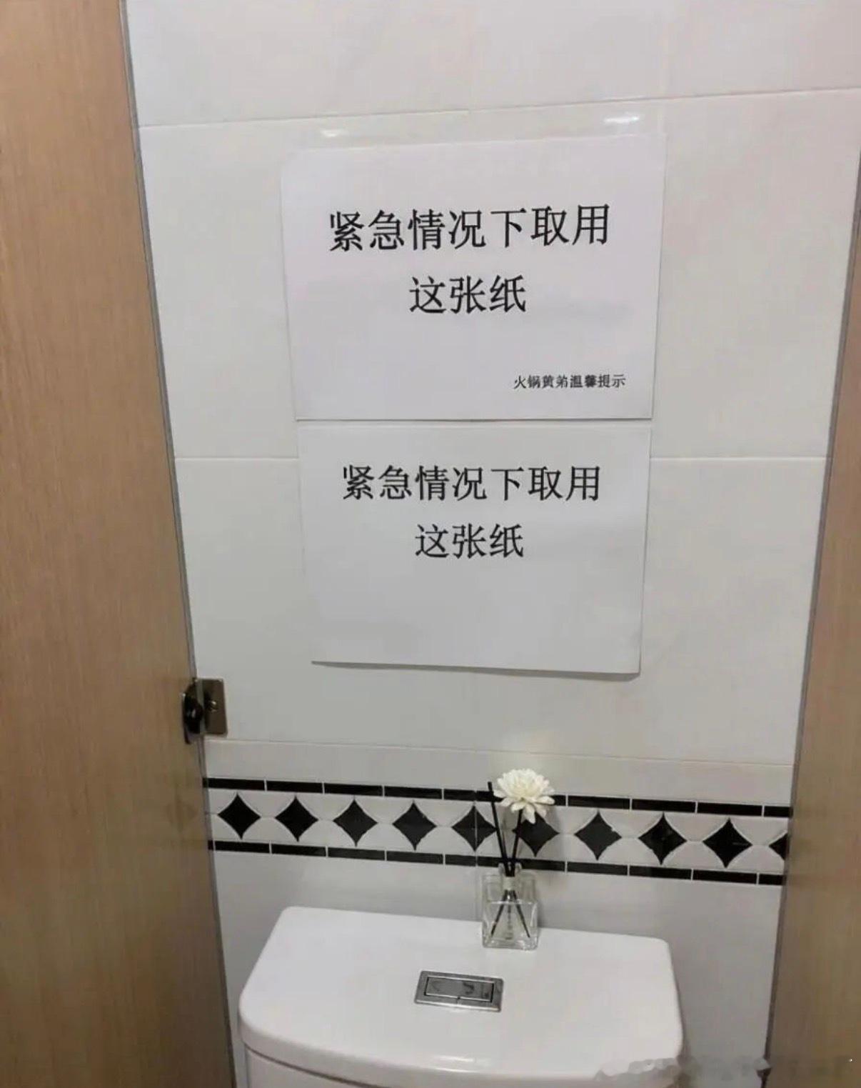 6247有点感人 