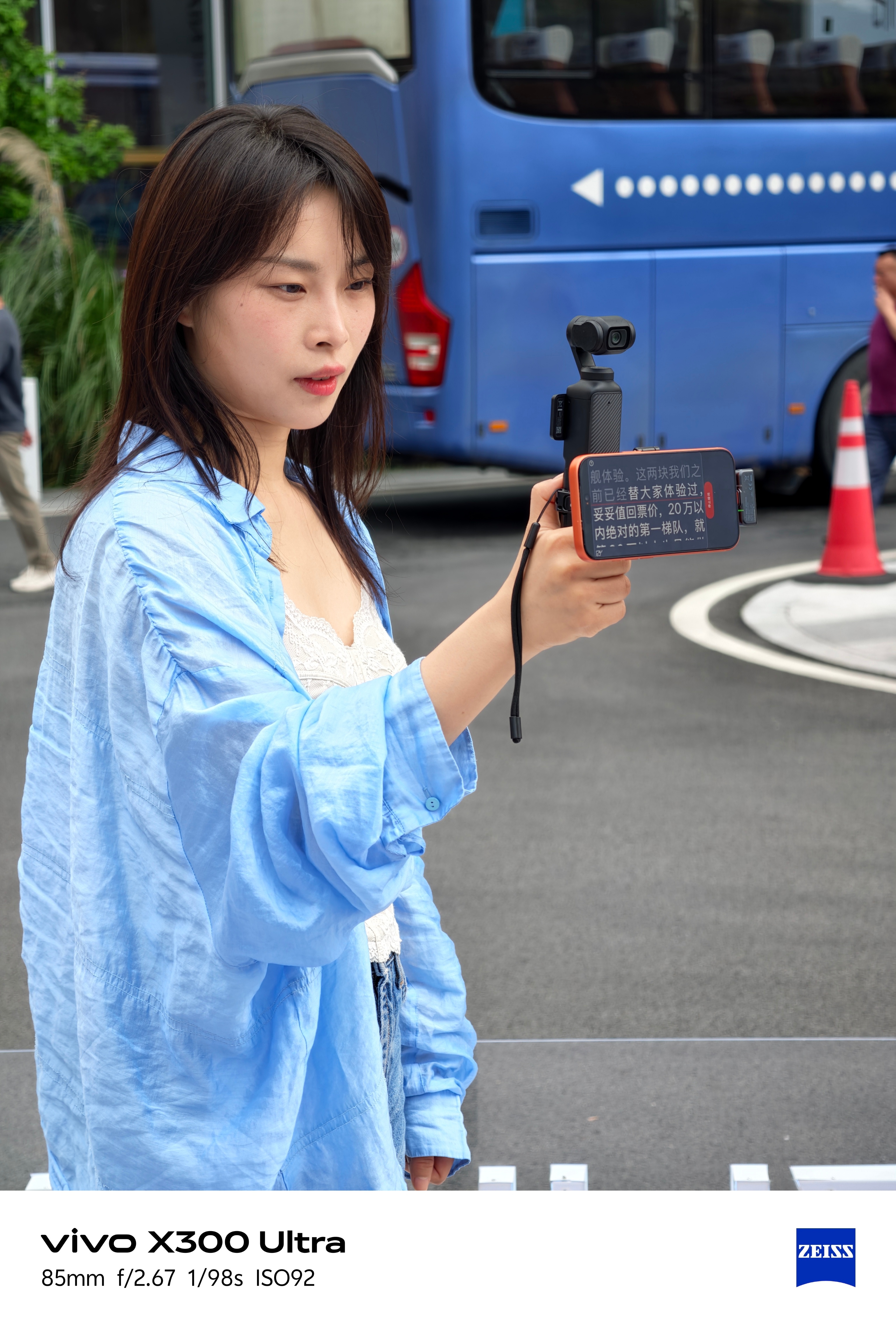 这确实是视频创作拍摄的绝佳设备套装 大疆Pocket3+手机提词 