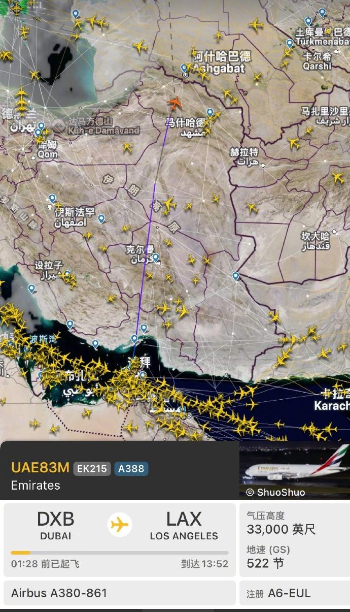美以袭击伊朗 大量国际航班依然在伊朗领空

伊朗当地时间2月28日上午，美国和以