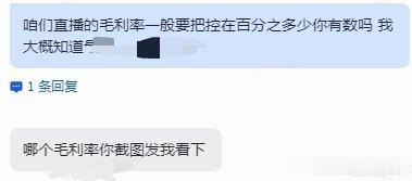 谁懂每天这么沟通有多崩溃蓝色是我灰色是同事（） 