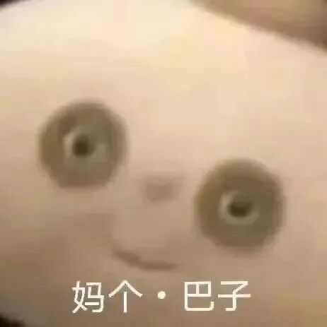 超话签到又开始要我验证了，接下来一天发一条可以不要我验证吗