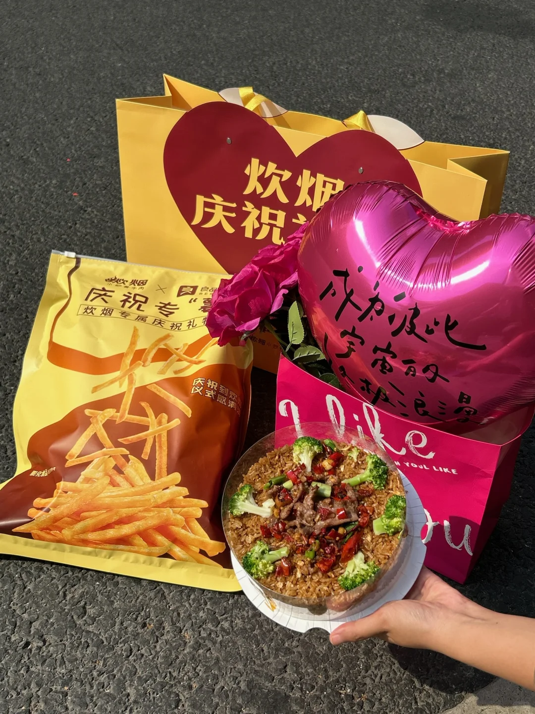 在上海过生日🎂吃到了牛肉蛋糕。。。