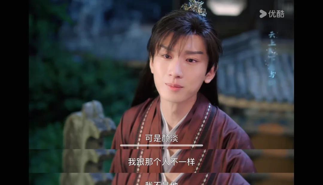 呜呜呜，😭意气风发的傲娇糖粥
我其实一直都把唐周当做应渊的人间版，但这里他在向