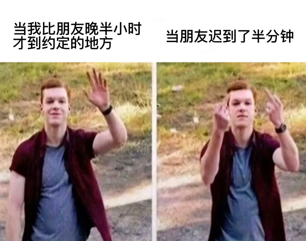 嗨#今日memes# //#镜头下的笑容# ​​​