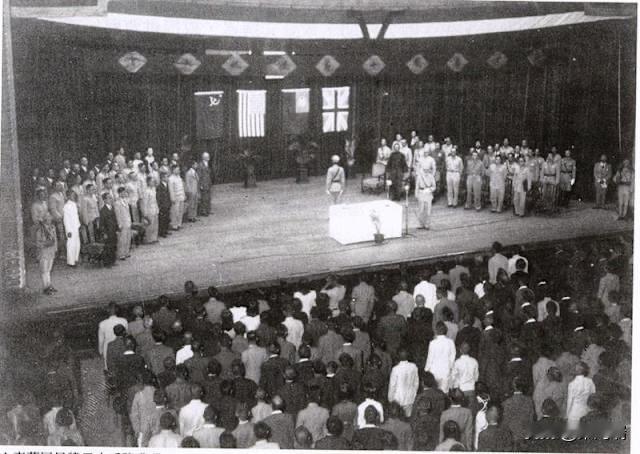 1945年10月25日，日本在台北市中山堂投降照震撼曝光。