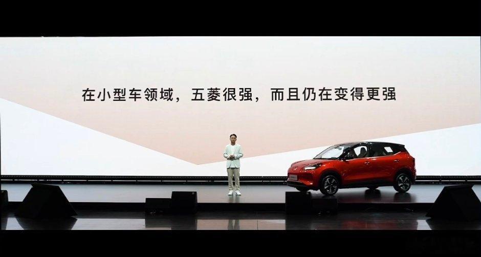 #五菱缤果SUV五座版# 五菱缤果SUV五座版发布了，人民需要什么，五菱就造什么