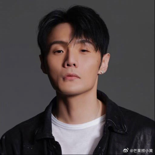 李荣浩演唱会天津站取消李荣浩演唱会天津站取消，李荣浩说“虽然遗憾，但演出的安全一