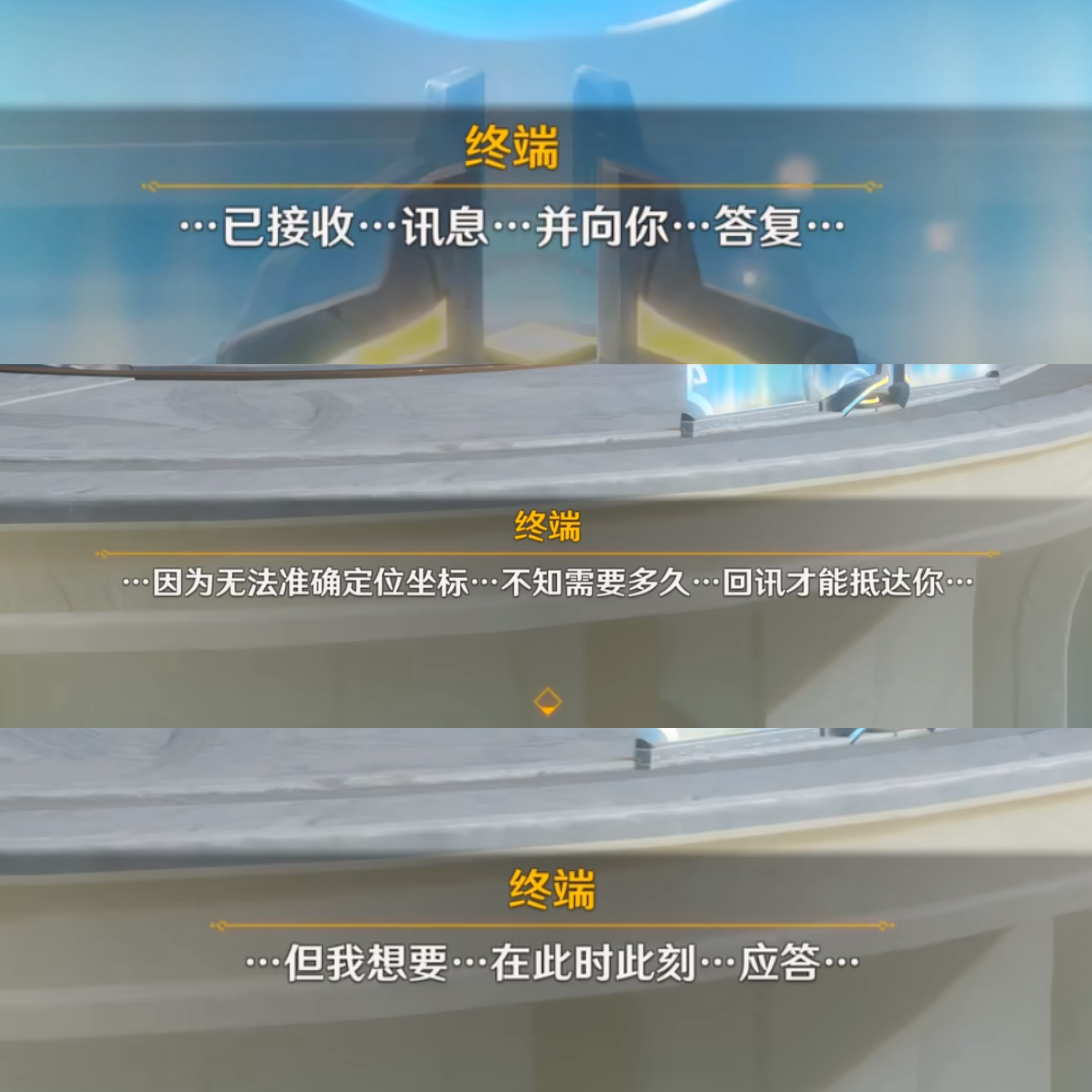原神原神月之八原神挪德卡莱此刻游我主宰夏日游趣狂欢季 时隔六年，好像重新读懂了“