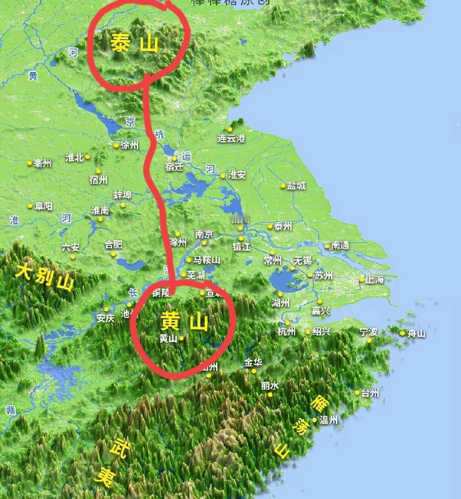 原来泰山和黄山这么远啊，达到900公里左右，开车也需要10个小时左右，令人震撼！