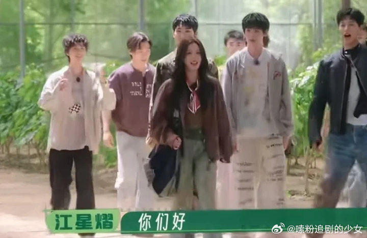 虞书欣种地吧4预告虞书欣种地吧4预告🈶，但好像官方被虞书欣粉丝冲了种地吧播到虞