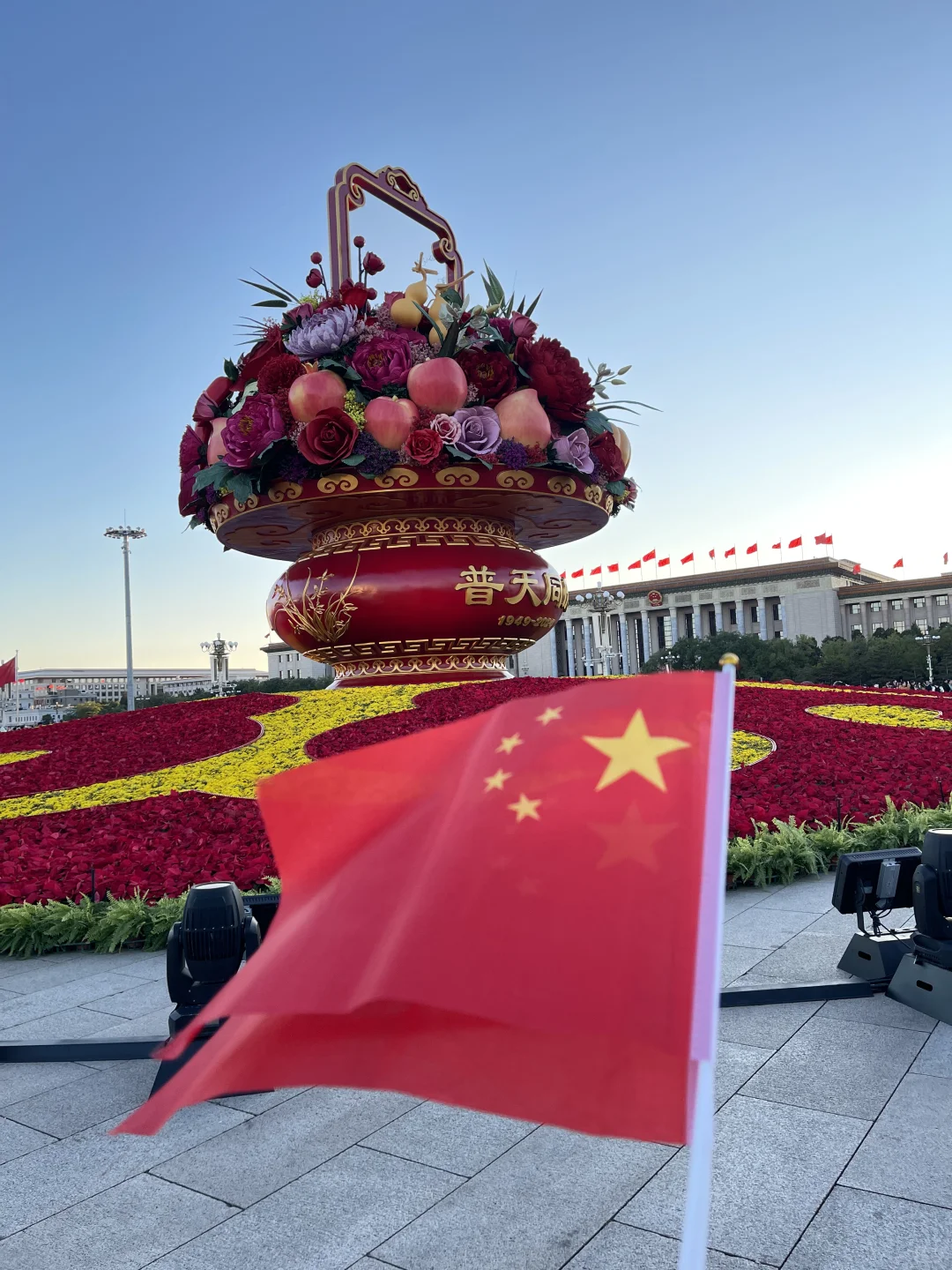 国庆节快乐！发热门诊量110+