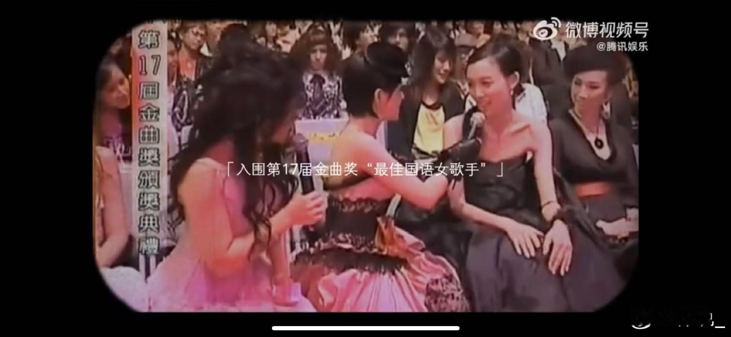 范玮琪正面回应争议 范玮琪说我要重新开始 真实的紧张、坦然的道歉、虚心的接纳，她