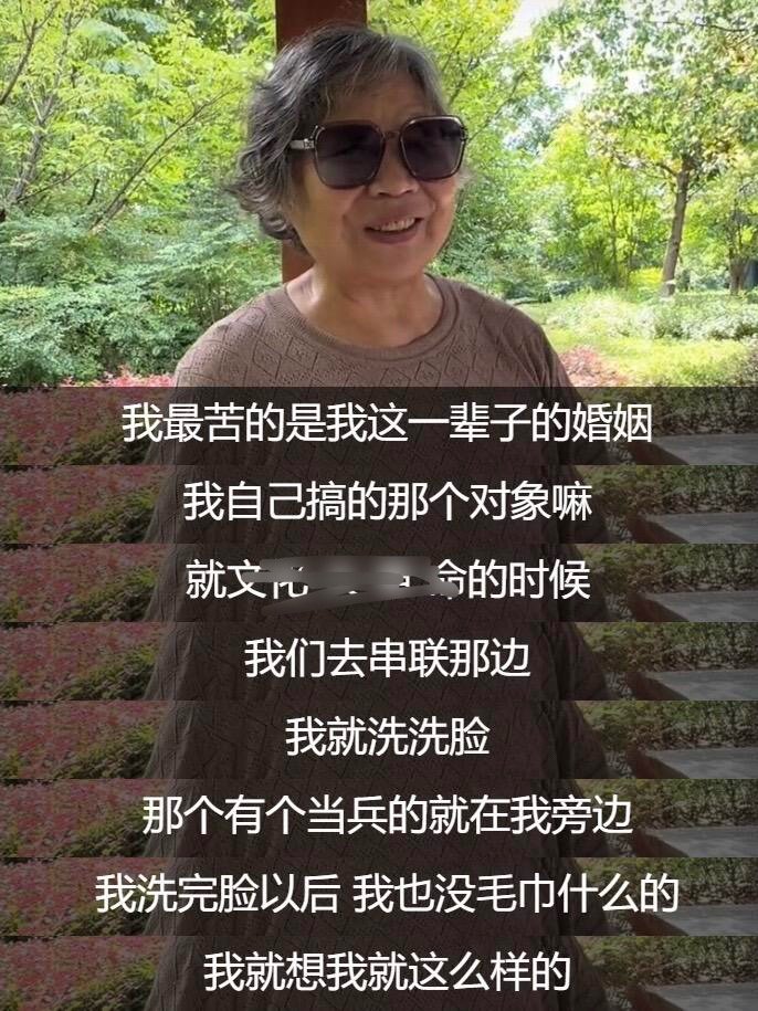 年轻时遇到过很好的人，直到老去也依然能清晰记起那些心动的细节，好遗憾的故事……如