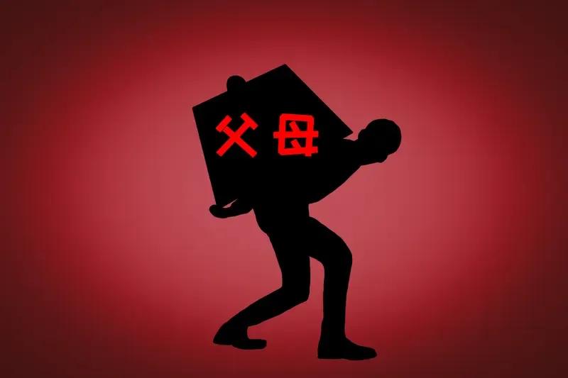 “养儿防老”可不是单纯指望孩子养自己，得从多方面着手。
情感培育很重要，别只知道