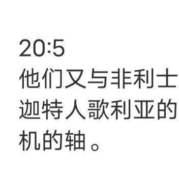 人生是一场永不落幕的演出，我们每一个人都是演员，只不过，有的人顺从自己，有的人取