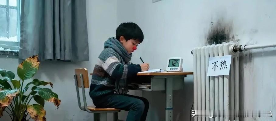西安的供暖问题，近几日被热议得沸沸扬扬！先说费用吧，每年西安的供暖费都是最高的，