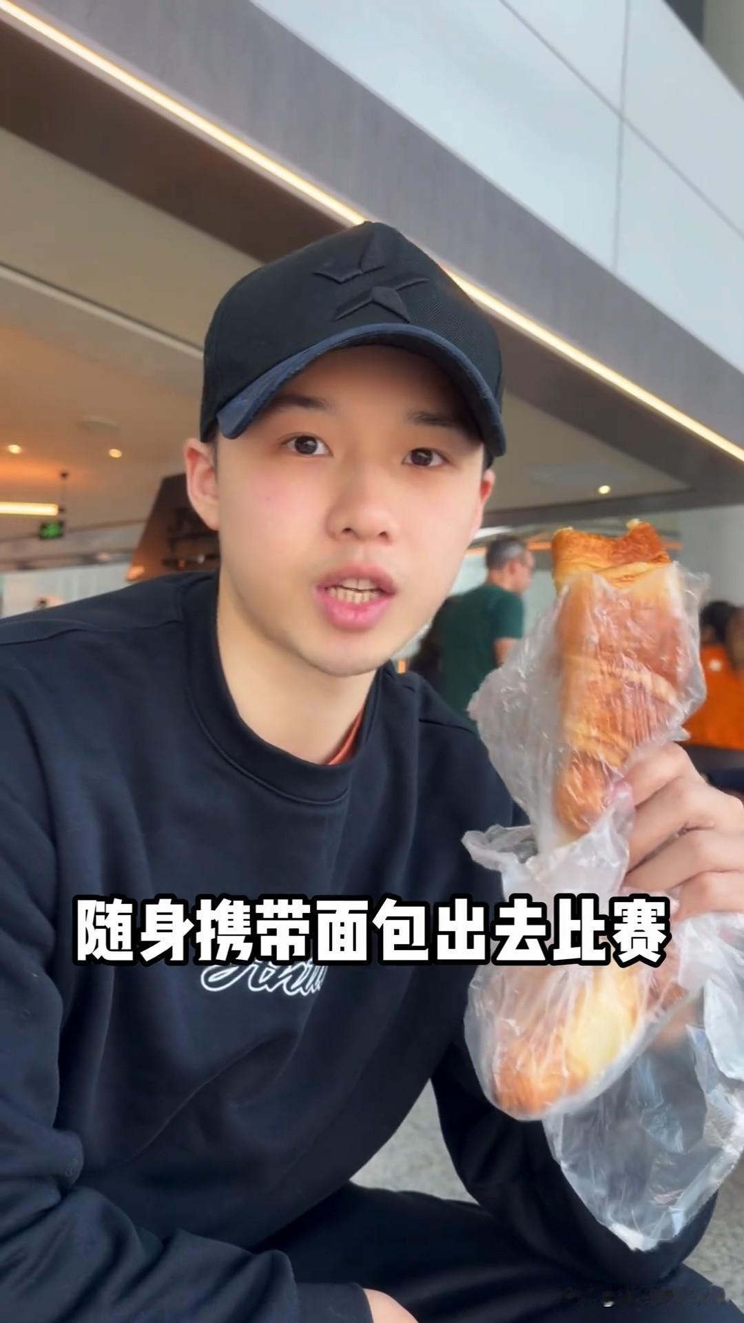 1月16日，陈艾森更新杭州出差vlog。我注意到森哥的头发都是翘的，他可能是刚起